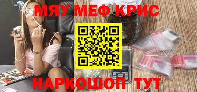 амф Новодвинск