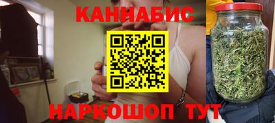 амф Новодвинск