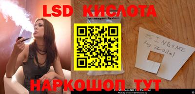 кокаин премиум Новокубанск