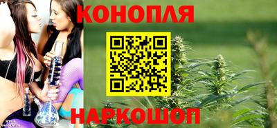 кокаин премиум Новокубанск