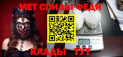 кокаин премиум Новокубанск