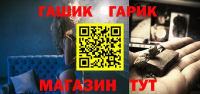 амф Новодвинск