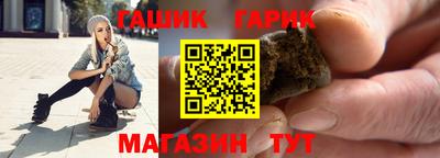 амф Новодвинск