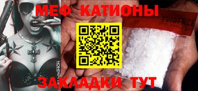 амф Новодвинск